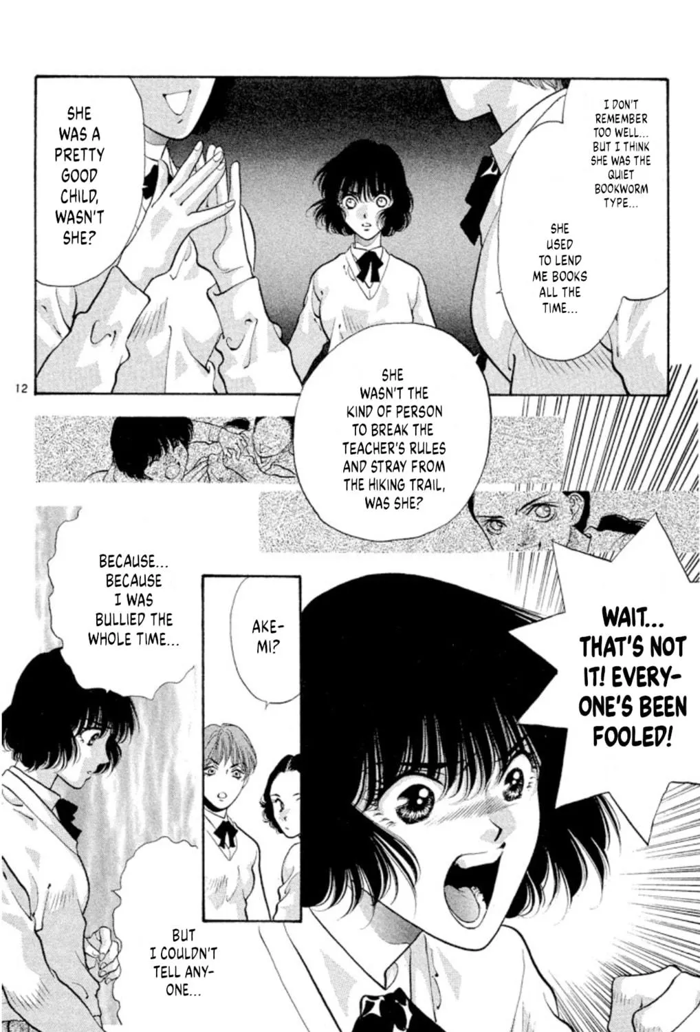 Ogre Slayer Chapter 68 page 23 - 