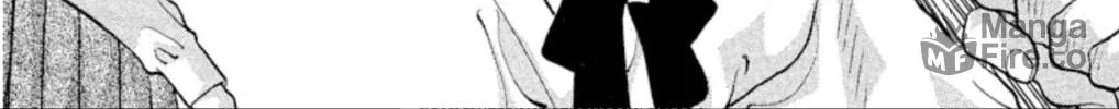 Ogre Slayer Chapter 68 page 24 - 