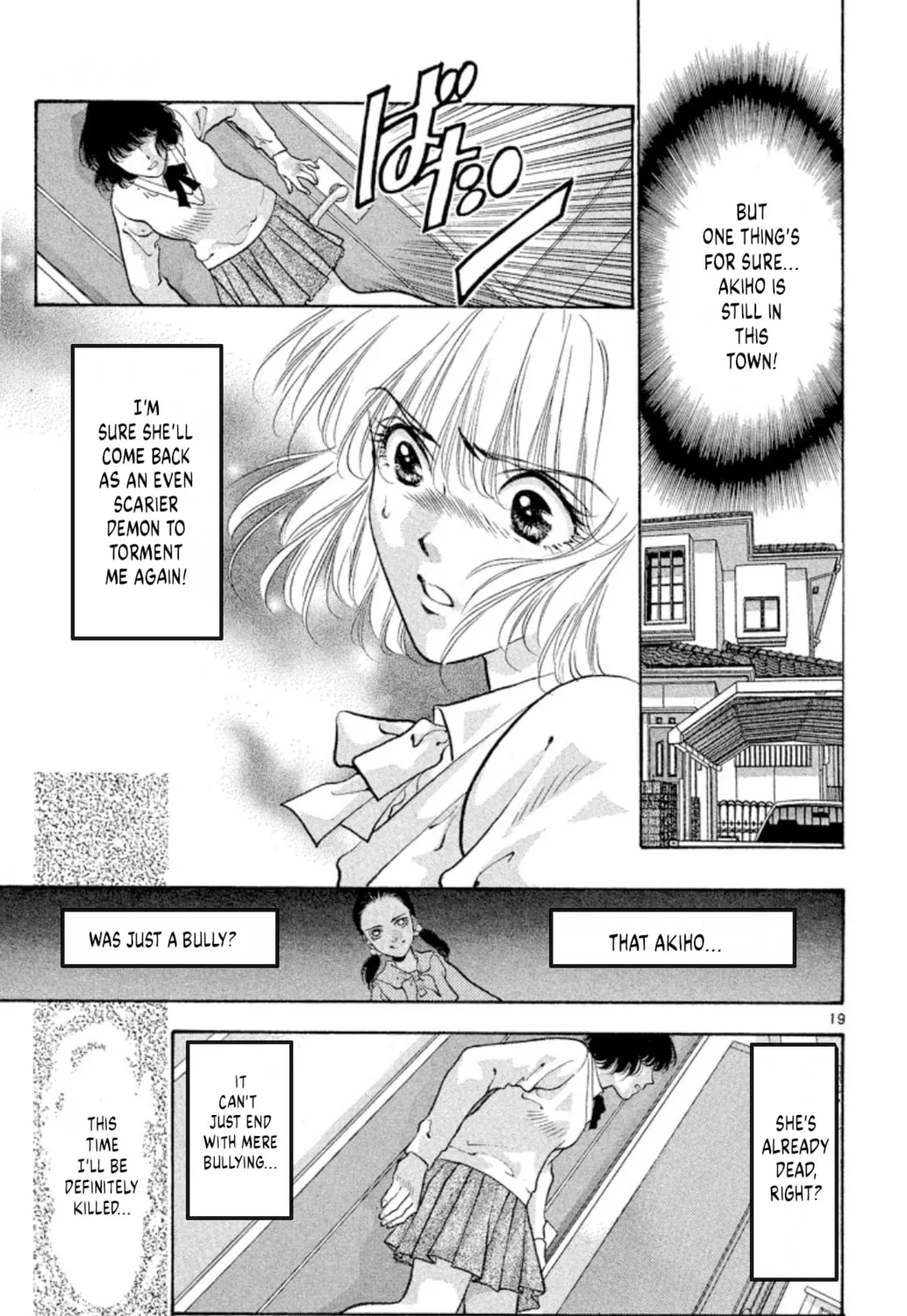 Ogre Slayer Chapter 68 page 37 - 