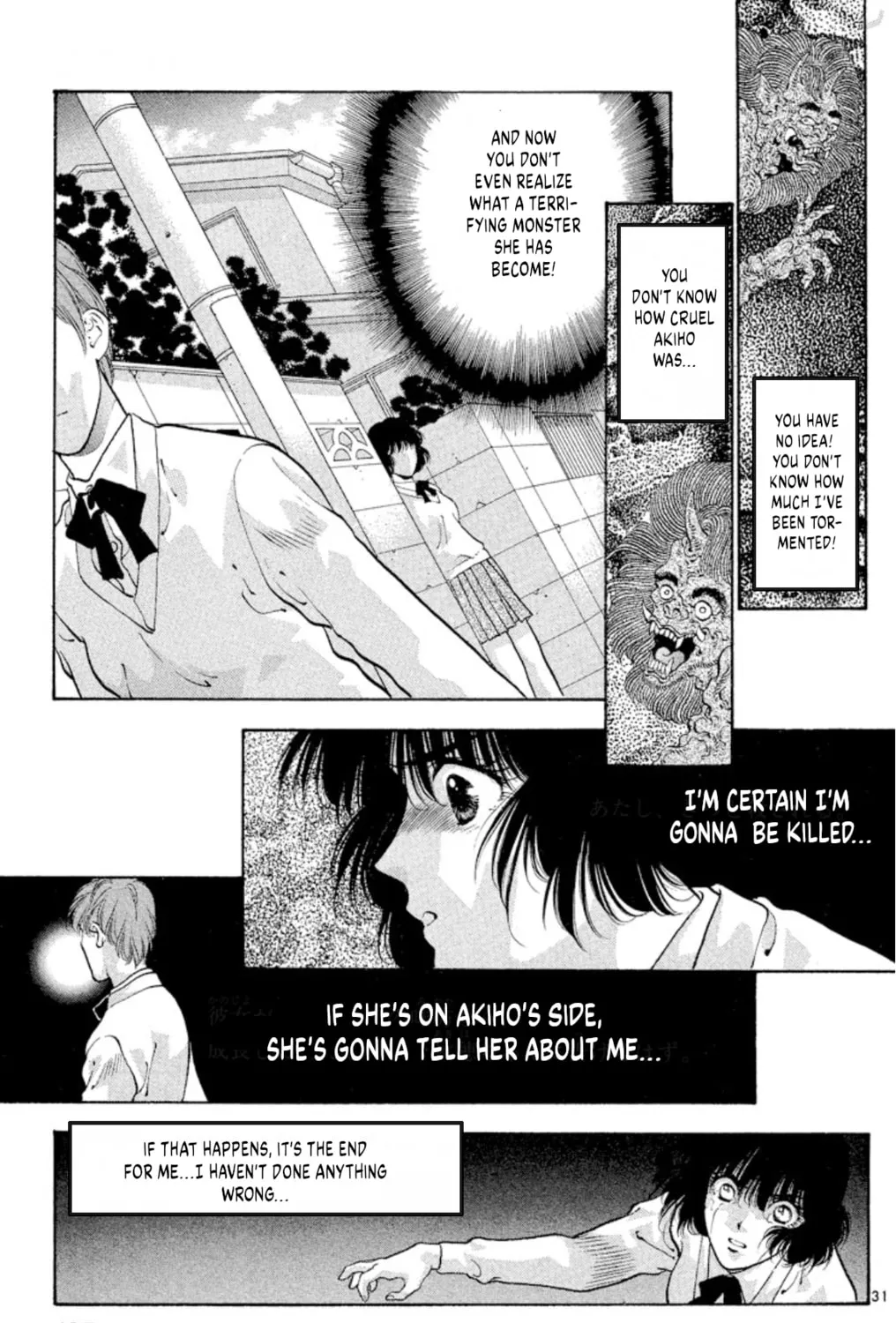 Ogre Slayer Chapter 68 page 61 - 