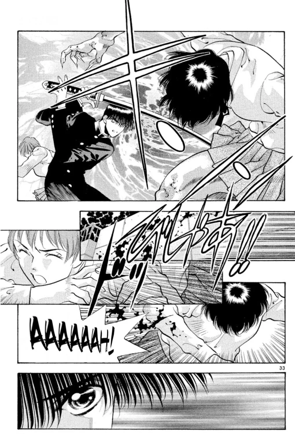 Ogre Slayer Chapter 68 page 65 - 