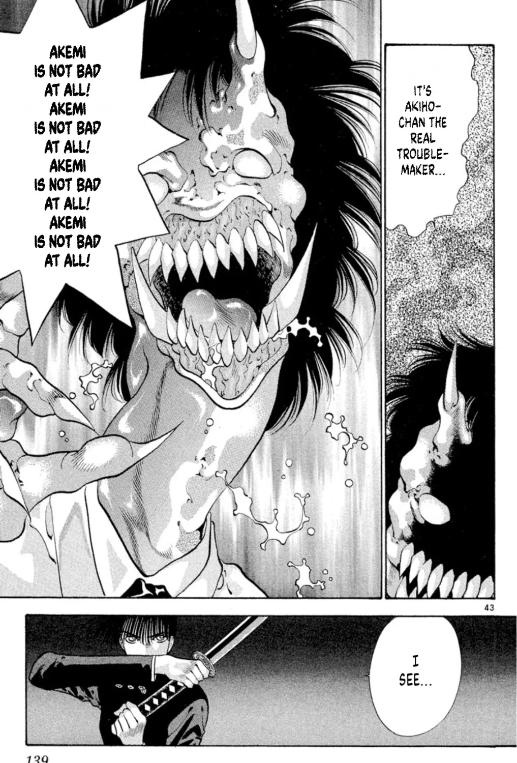 Ogre Slayer Chapter 68 page 85 - 