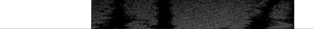 Ogre Slayer Chapter 69 page 26 - 