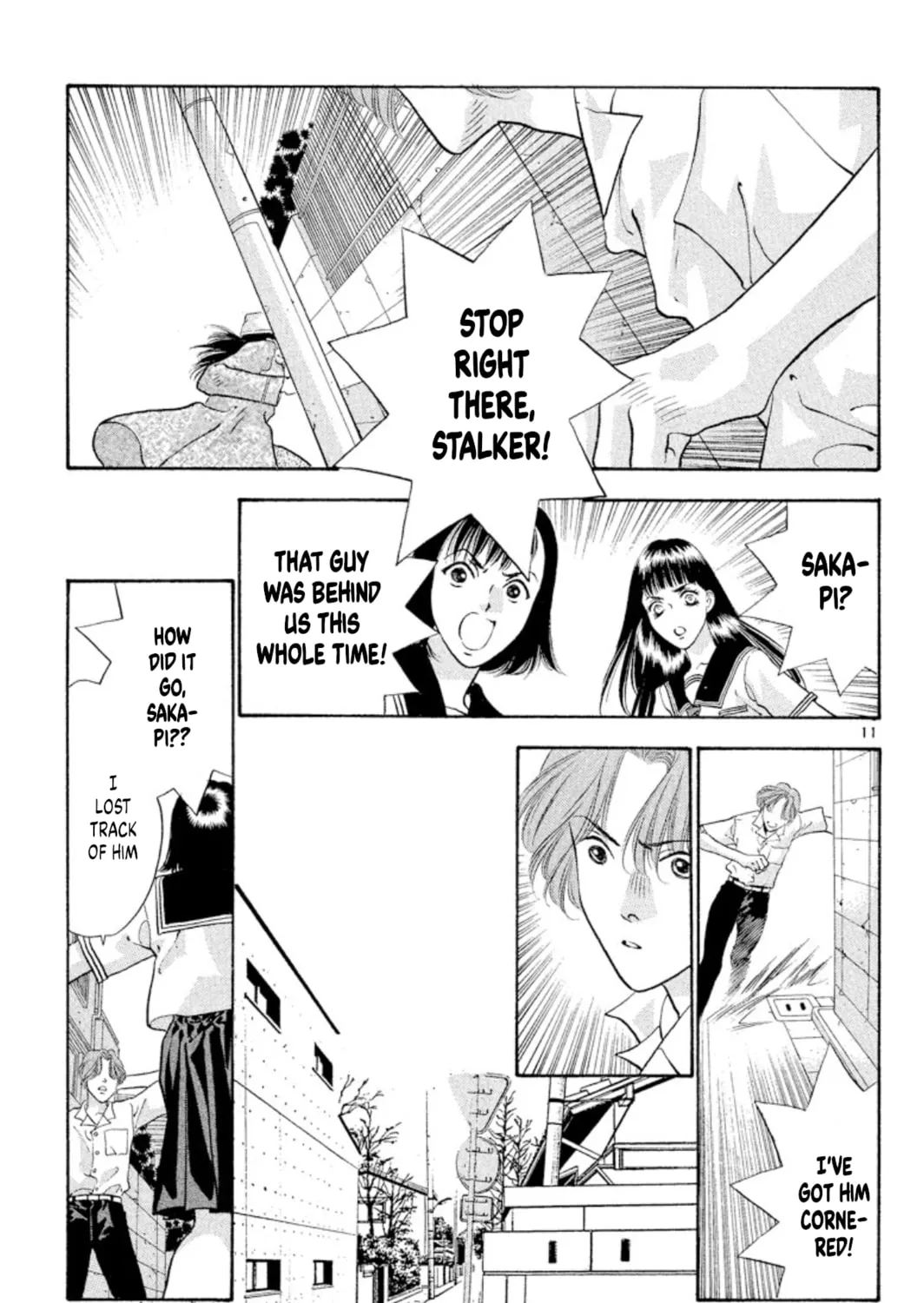 Ogre Slayer Chapter 70 page 25 - 