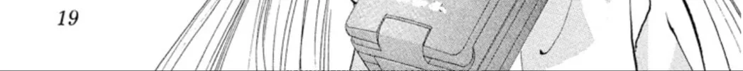 Ogre Slayer Chapter 70 page 34 - 