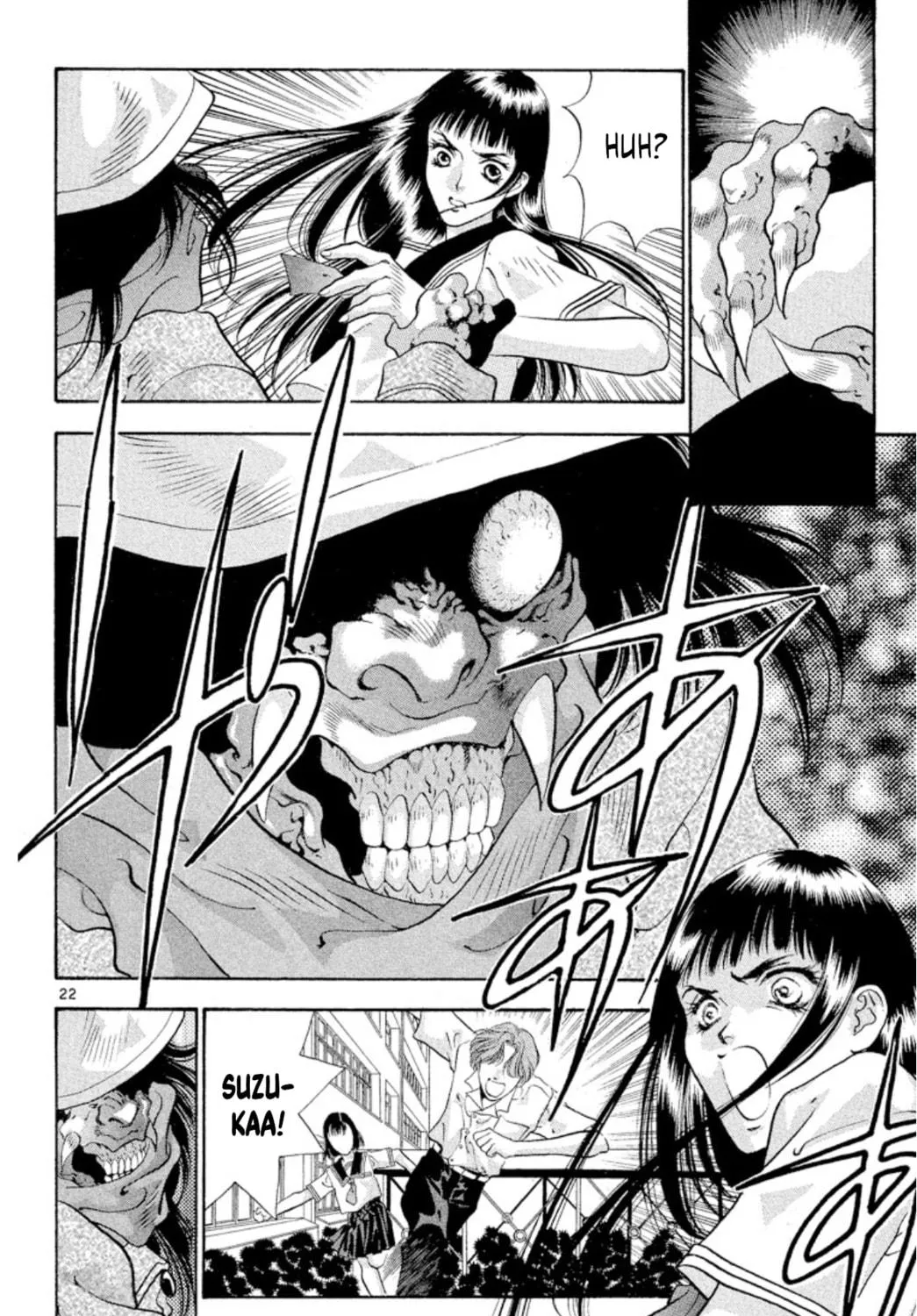 Ogre Slayer Chapter 70 page 47 - 