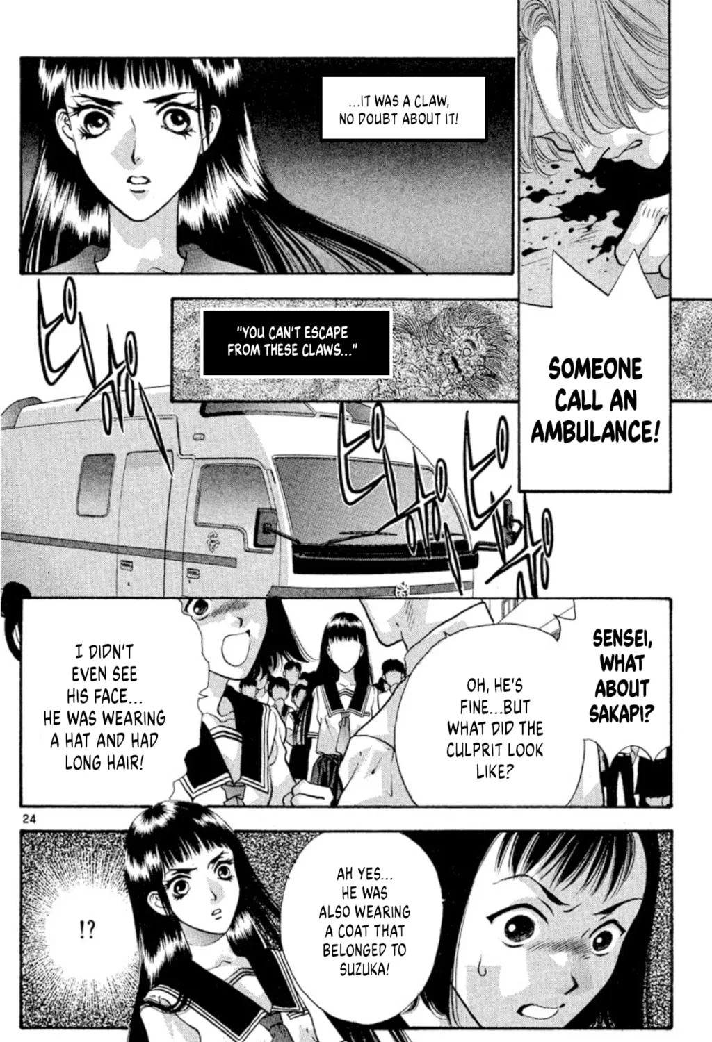 Ogre Slayer Chapter 70 page 51 - 