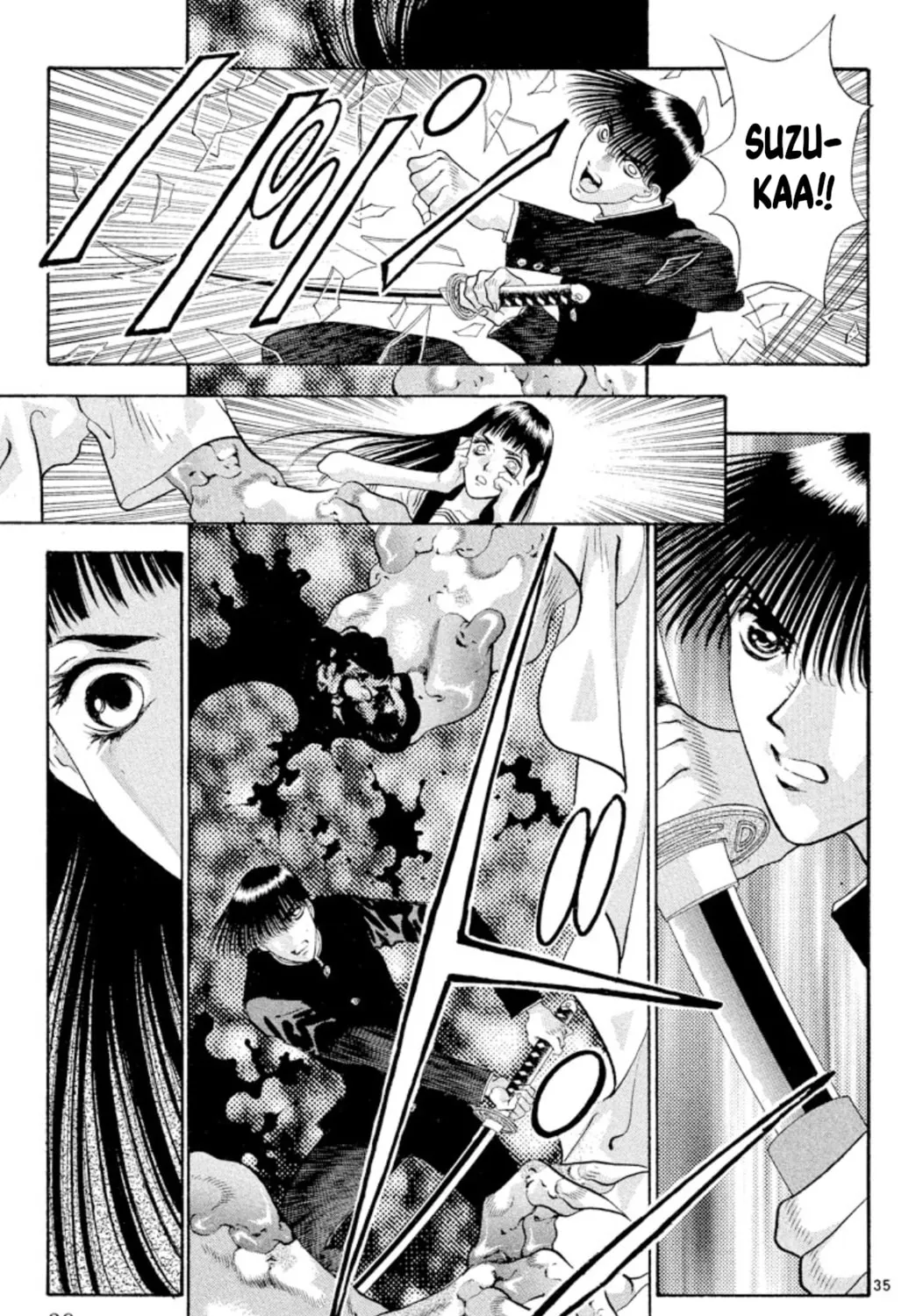 Ogre Slayer Chapter 70 page 73 - 