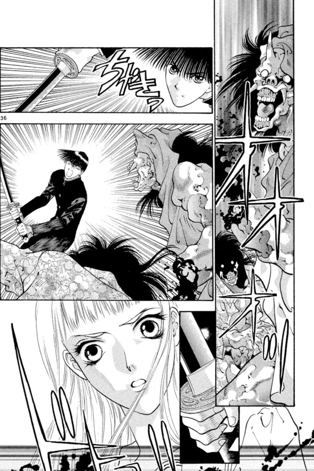 Ogre Slayer Chapter 70 page 75 - 