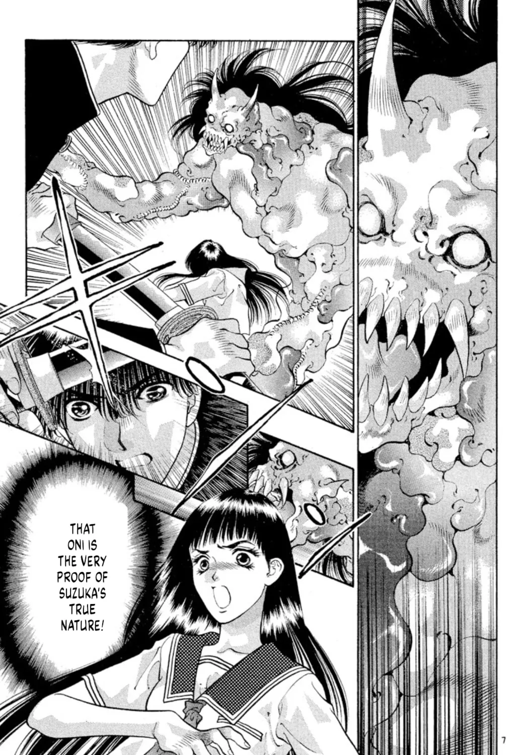 Ogre Slayer Chapter 71 page 13 - 