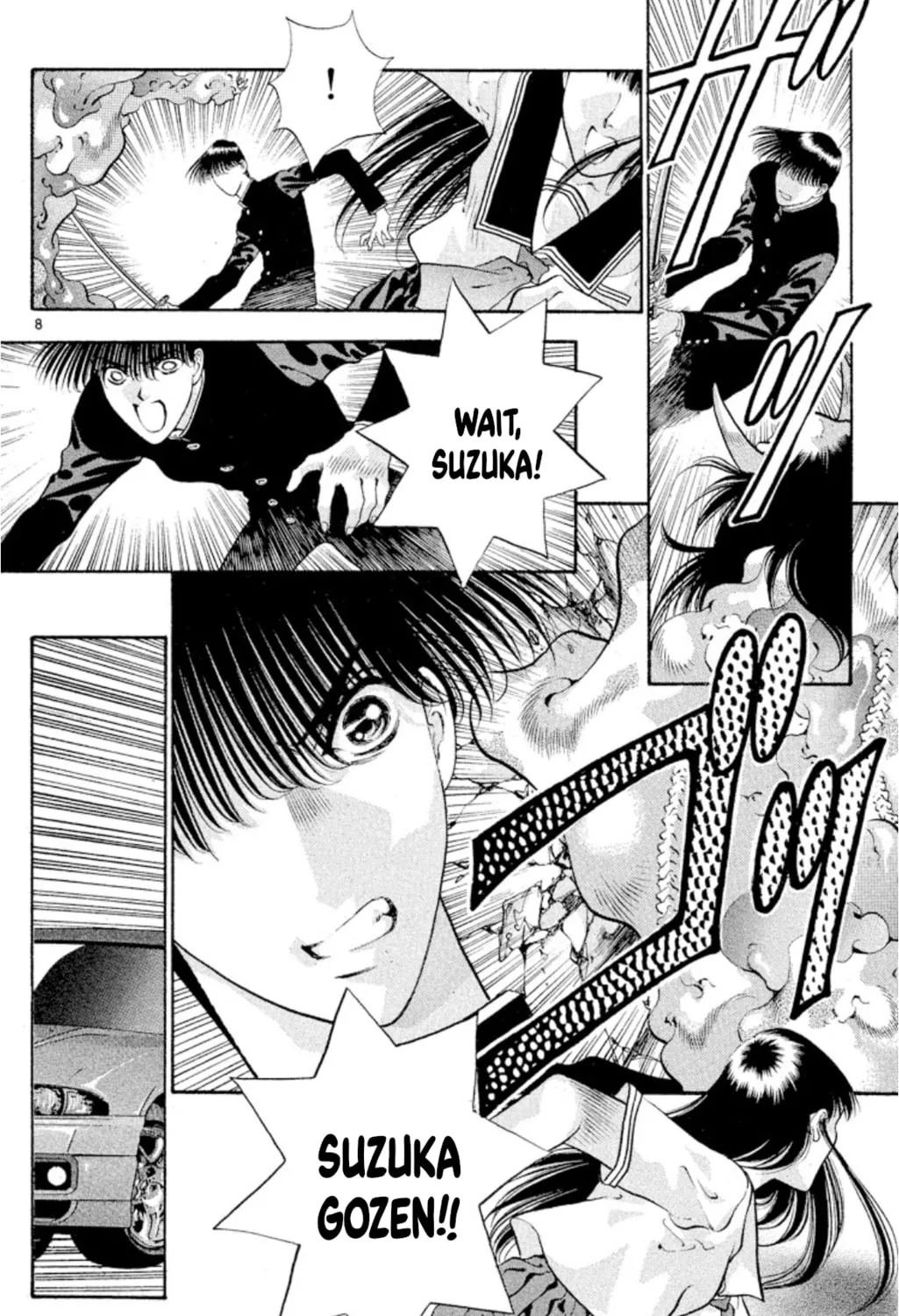 Ogre Slayer Chapter 71 page 15 - 