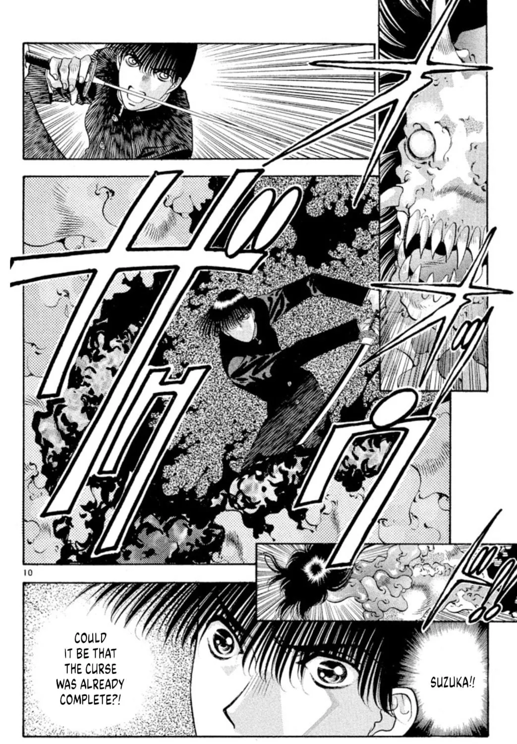 Ogre Slayer Chapter 71 page 19 - 