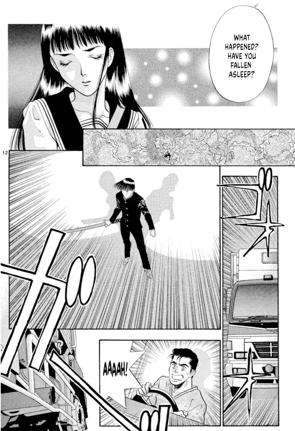 Ogre Slayer Chapter 71 page 23 - 