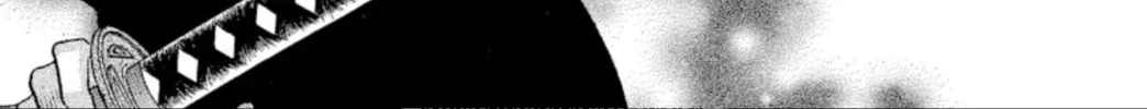 Ogre Slayer Chapter 71 page 26 - 