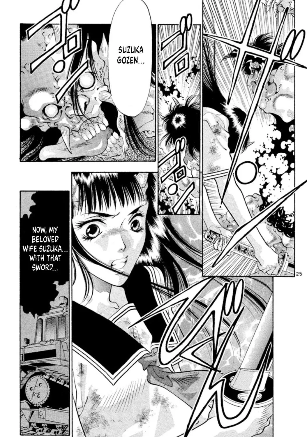 Ogre Slayer Chapter 71 page 49 - 