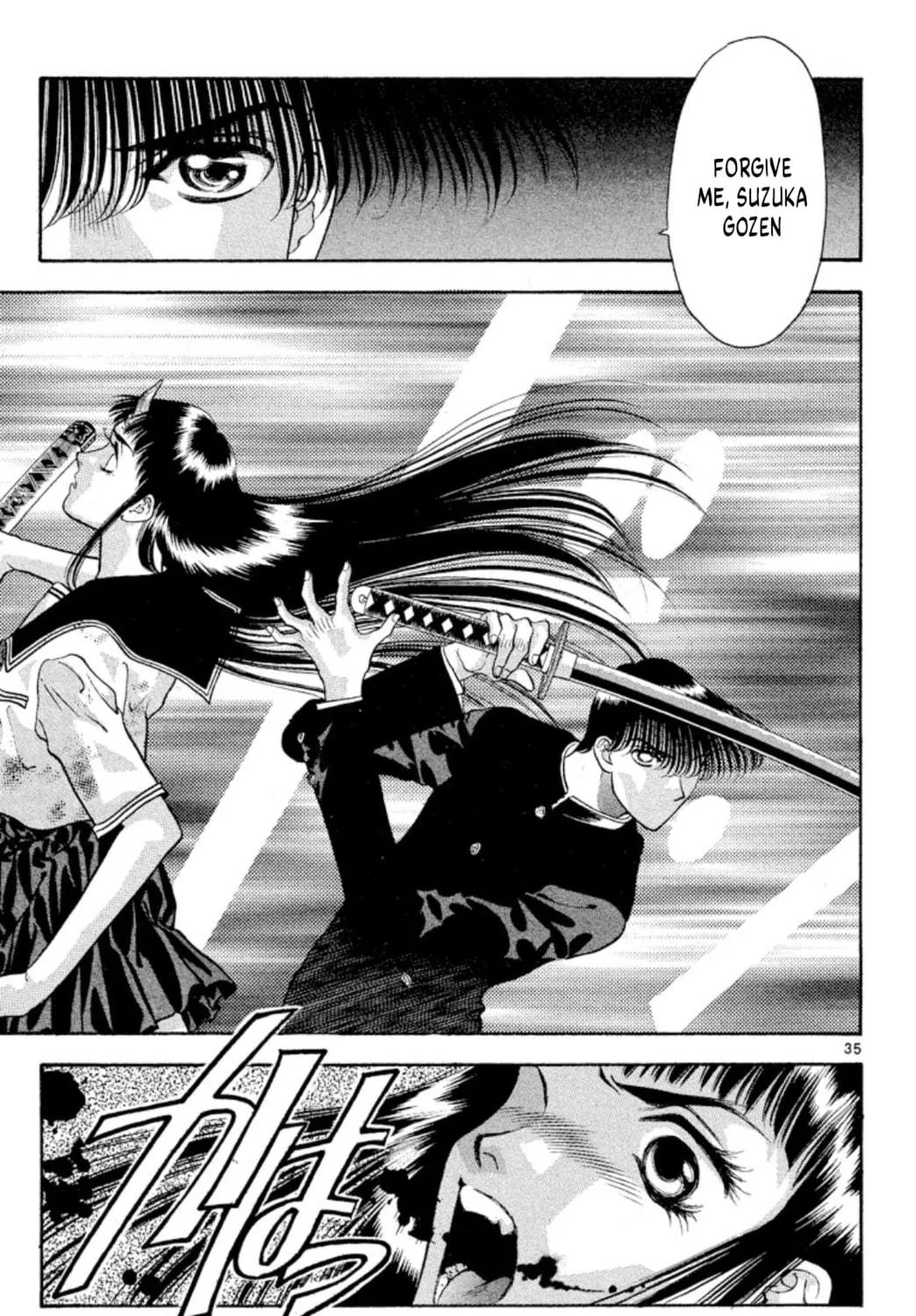 Ogre Slayer Chapter 71 page 69 - 