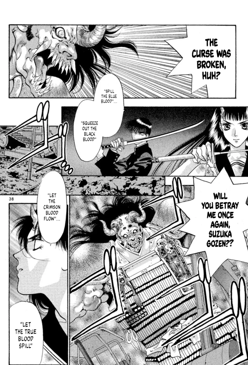 Ogre Slayer Chapter 71 page 75 - 