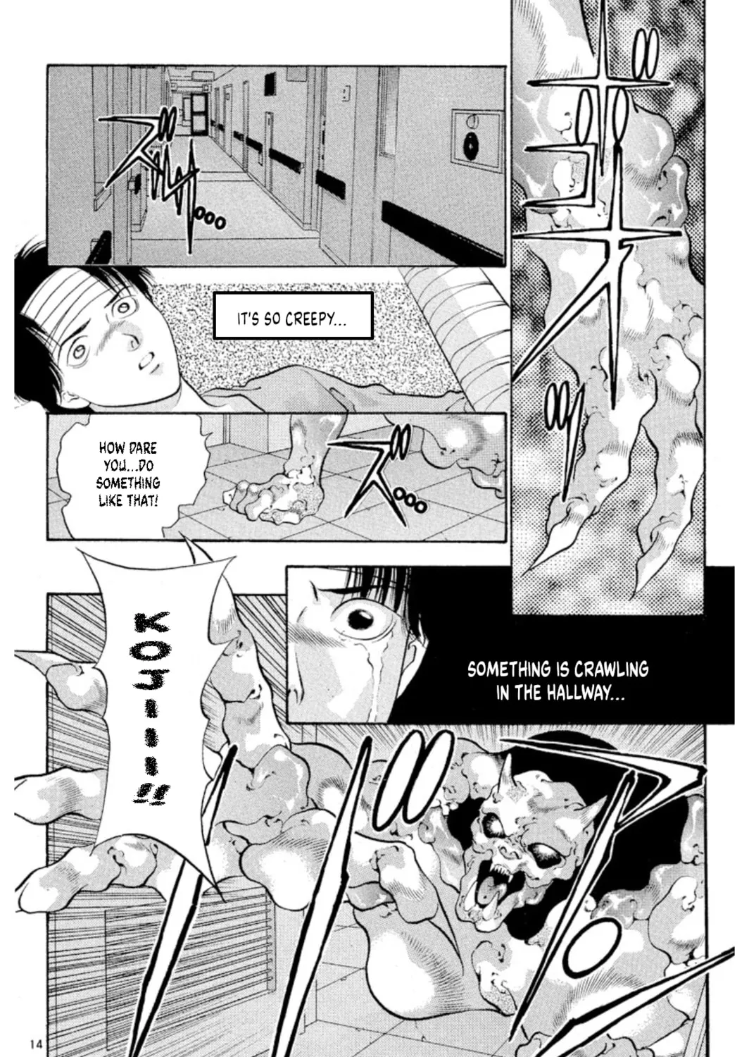 Ogre Slayer Chapter 72 page 27 - 