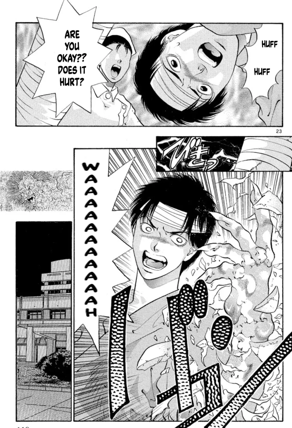 Ogre Slayer Chapter 72 page 45 - 