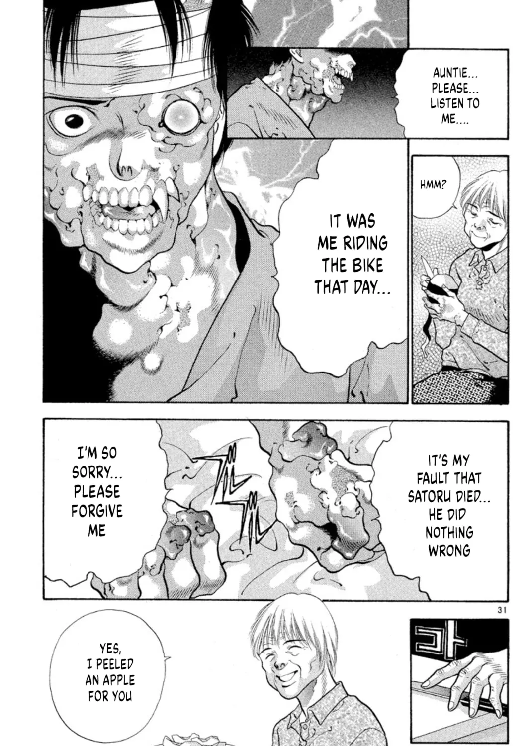 Ogre Slayer Chapter 72 page 61 - 