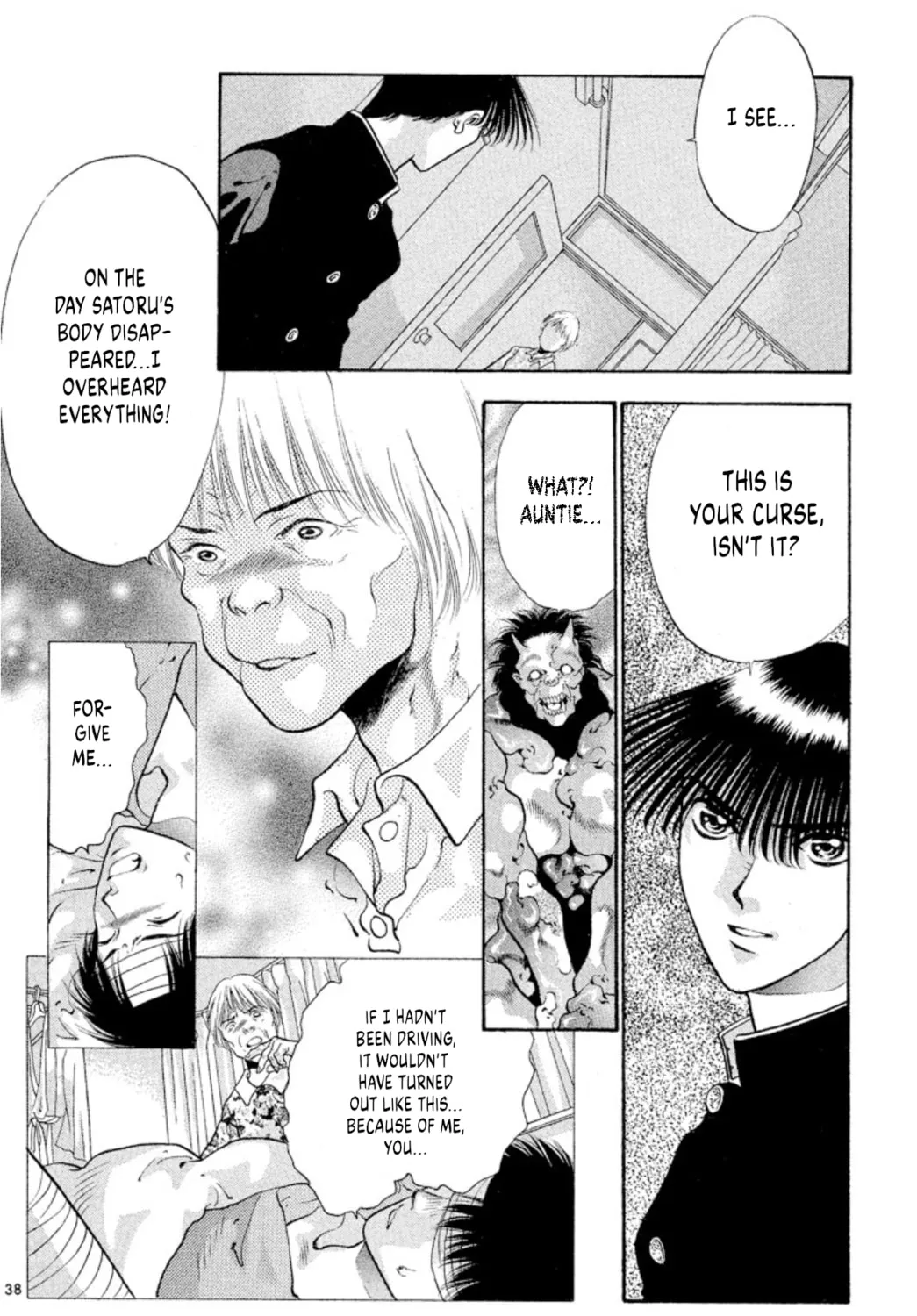 Ogre Slayer Chapter 72 page 75 - 