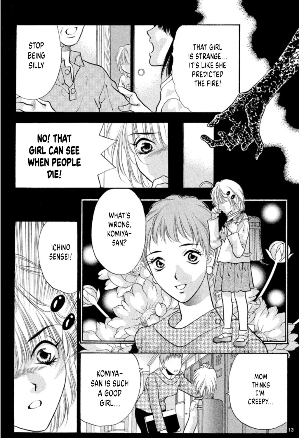 Ogre Slayer Chapter 73 page 25 - 