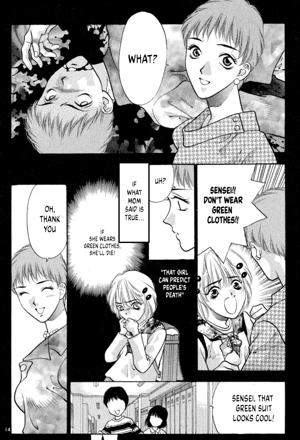 Ogre Slayer Chapter 73 page 27 - 