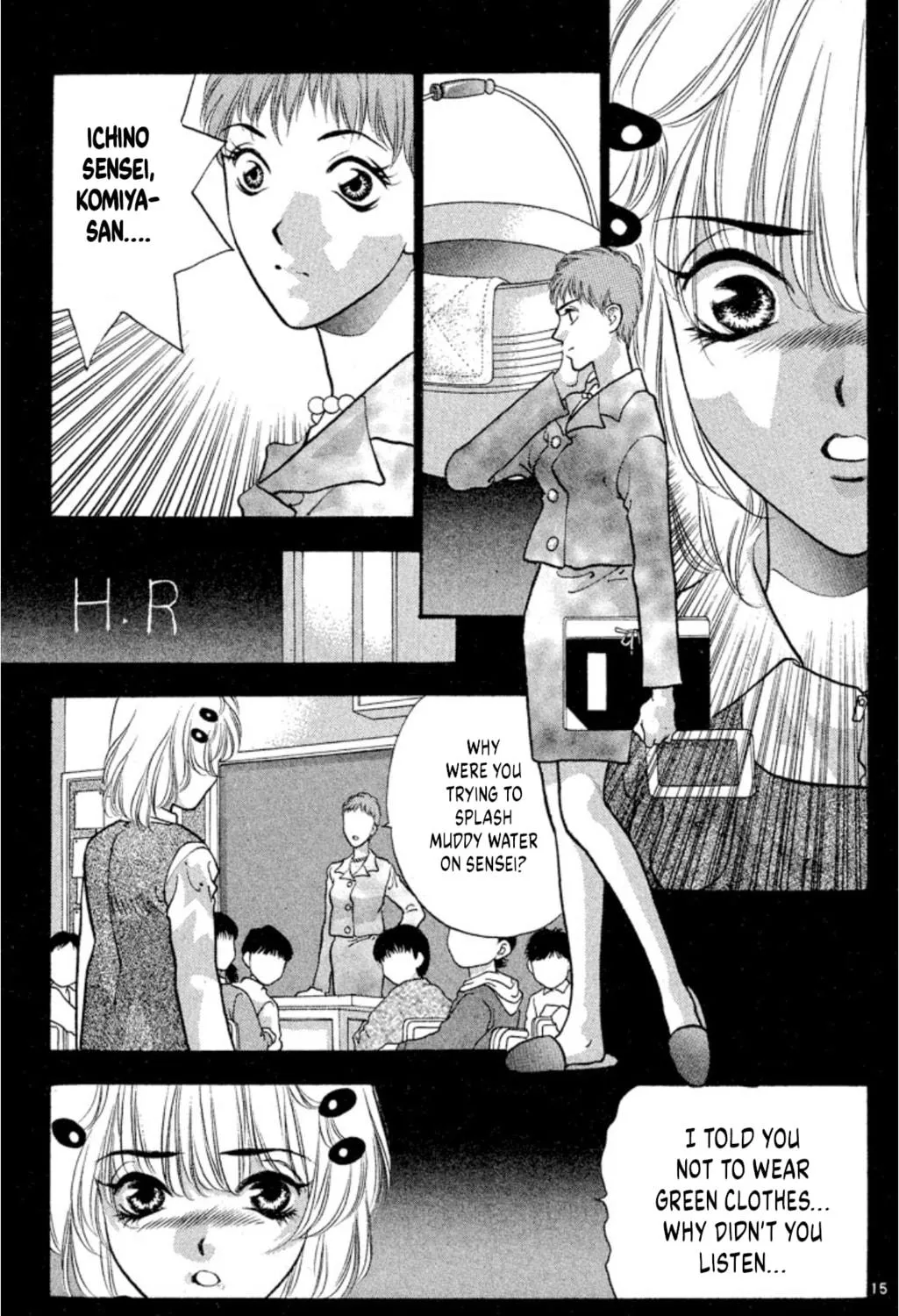 Ogre Slayer Chapter 73 page 29 - 