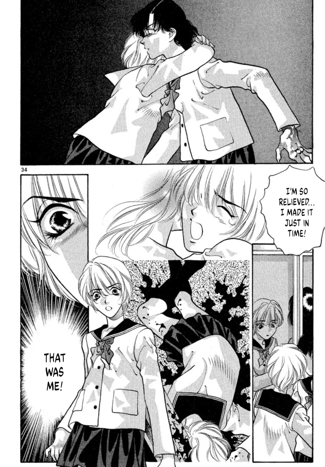 Ogre Slayer Chapter 73 page 67 - 