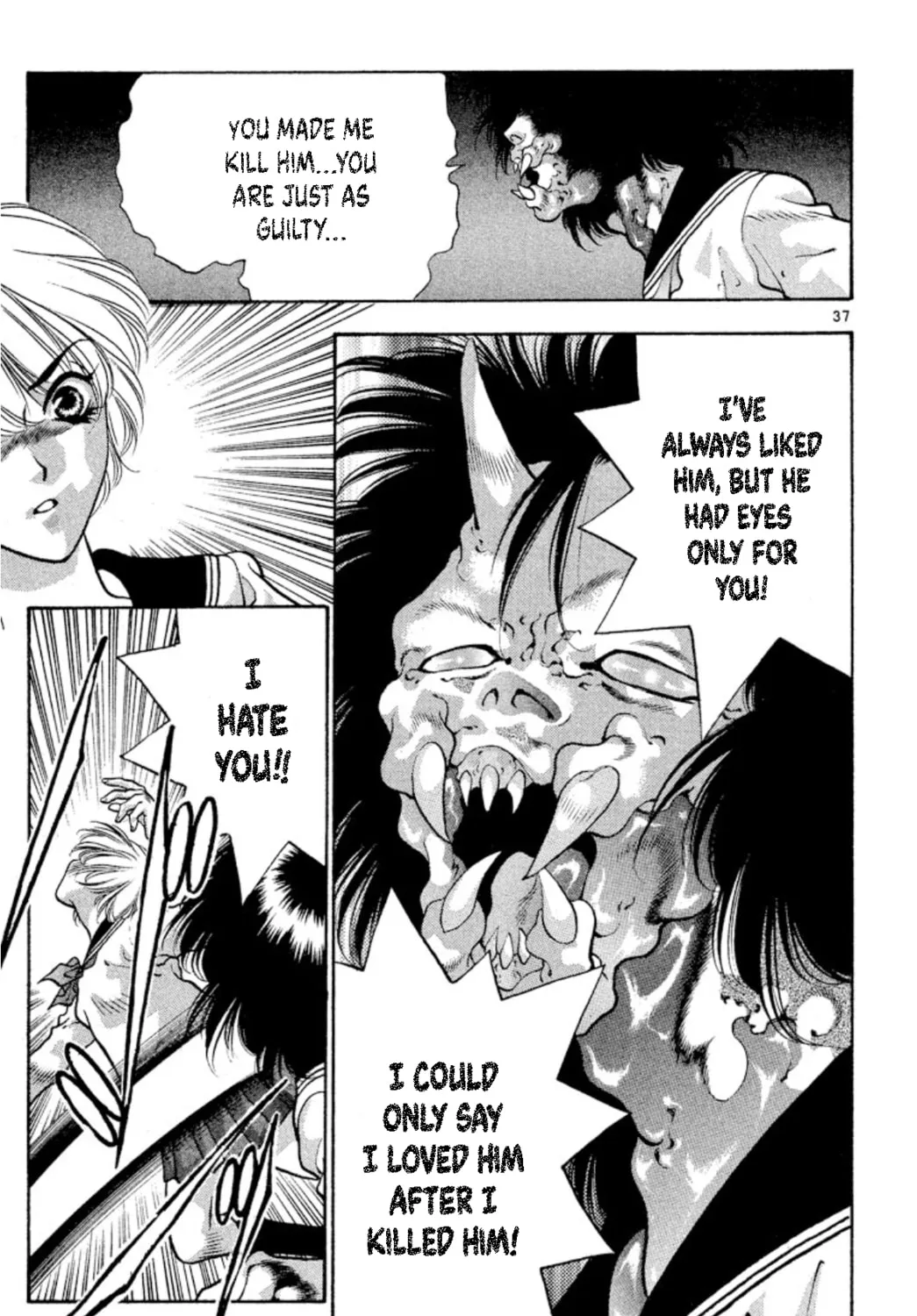 Ogre Slayer Chapter 73 page 73 - 