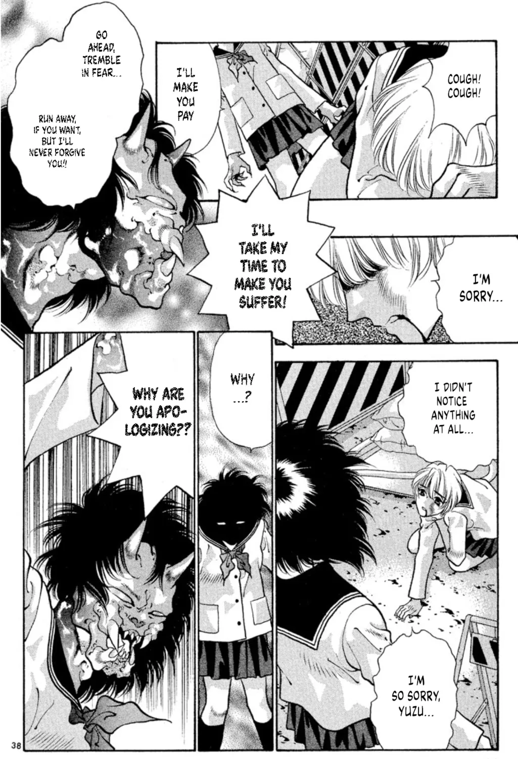 Ogre Slayer Chapter 73 page 75 - 