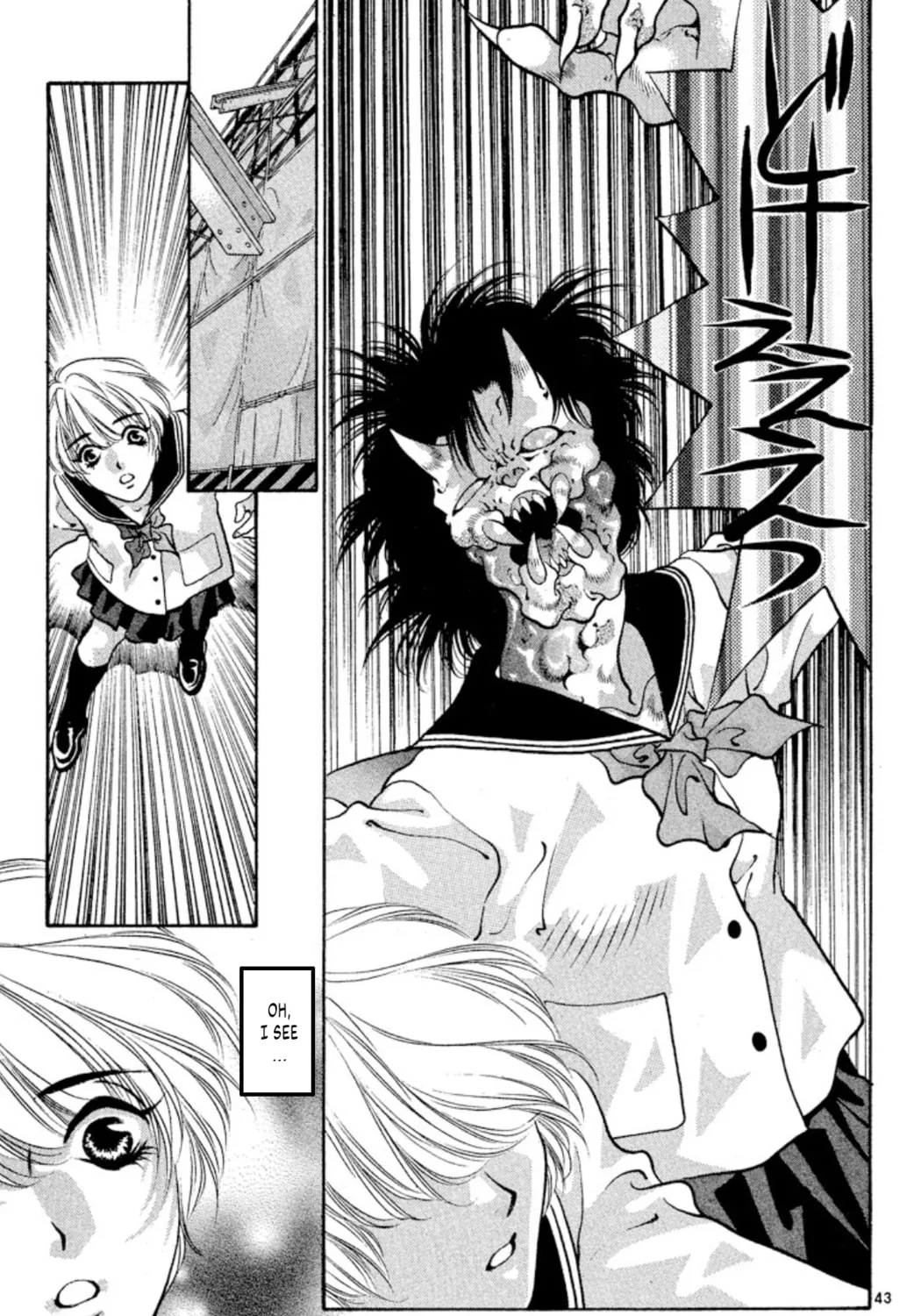 Ogre Slayer Chapter 73 page 85 - 