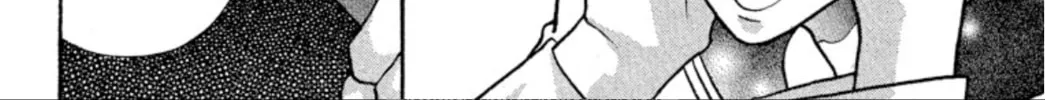 Ogre Slayer Chapter 73 page 92 - 