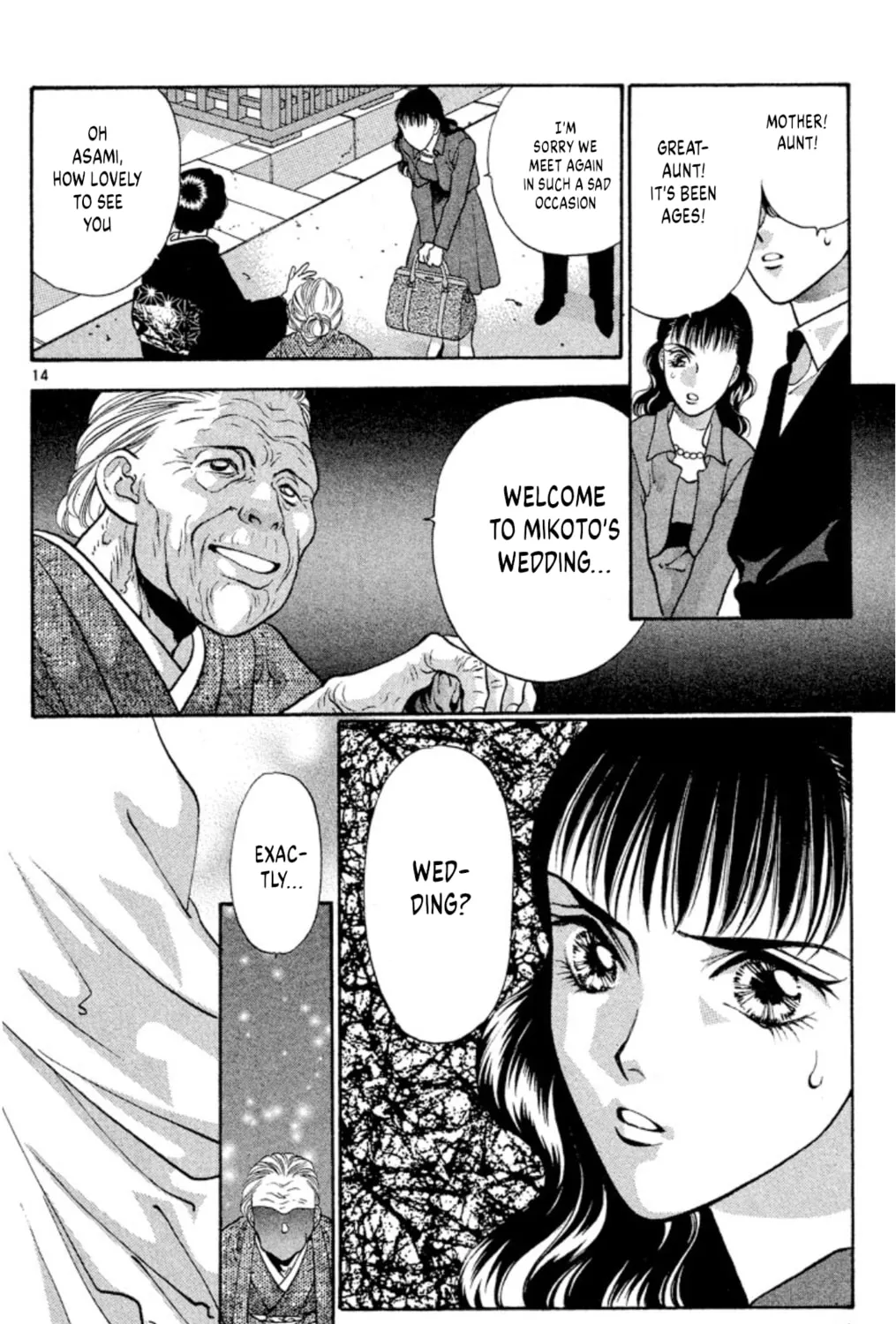 Ogre Slayer Chapter 74 page 31 - 