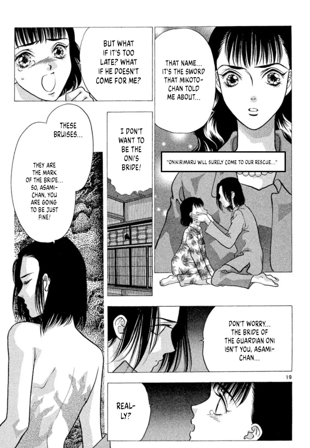 Ogre Slayer Chapter 74 page 41 - 