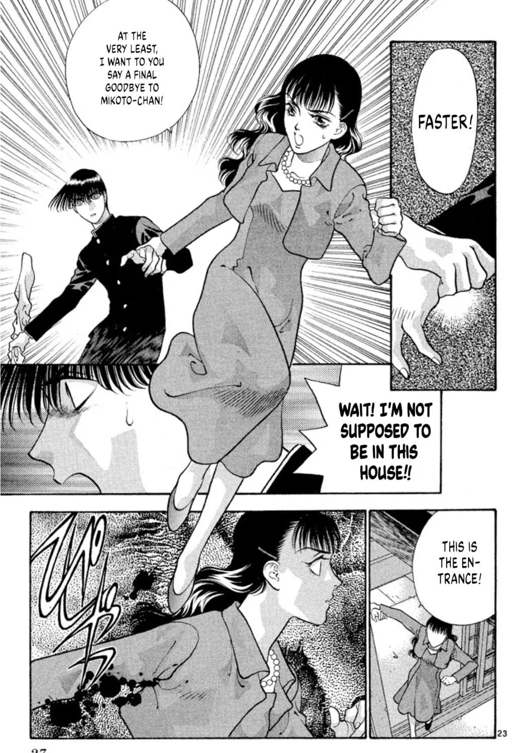 Ogre Slayer Chapter 74 page 49 - 