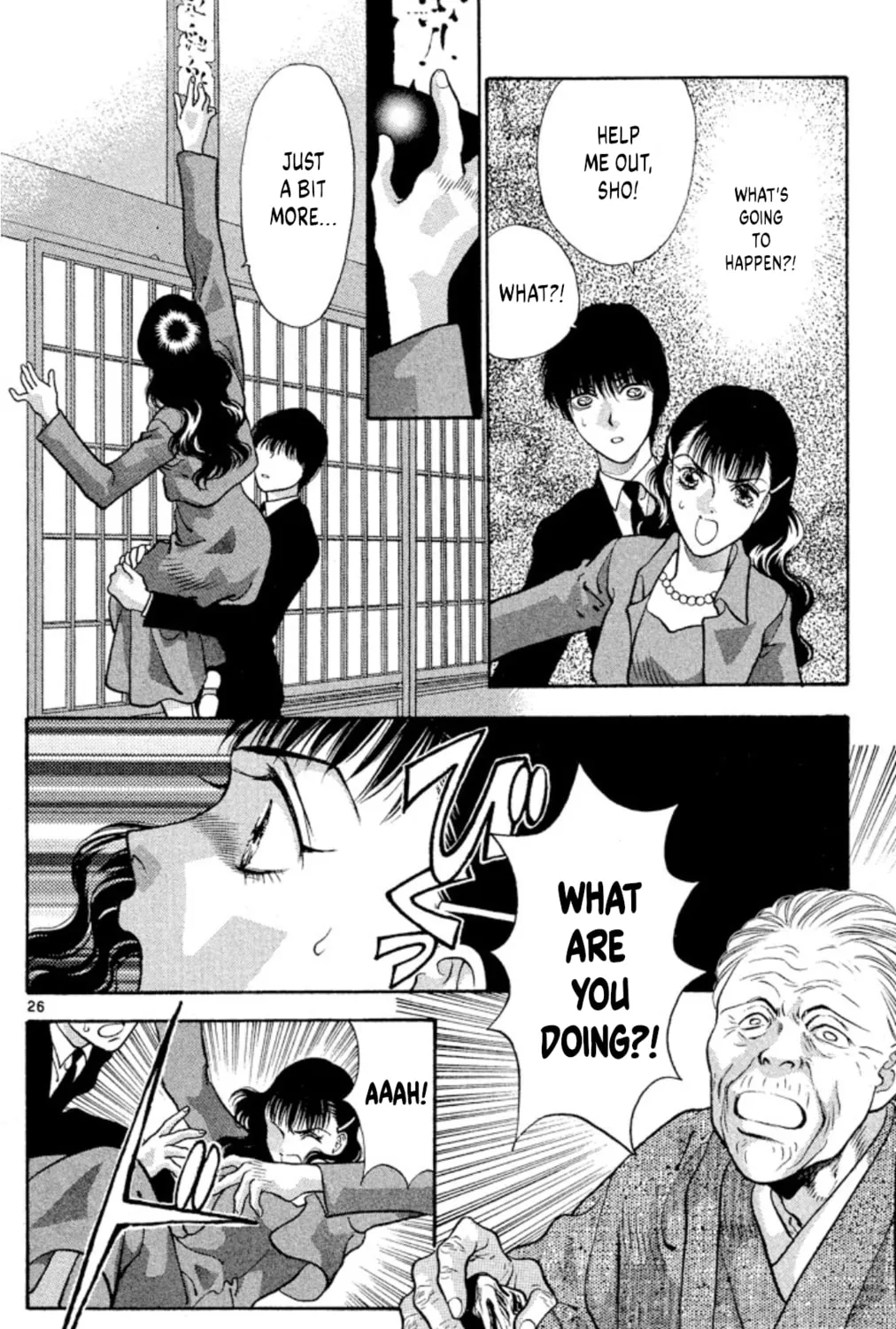 Ogre Slayer Chapter 74 page 55 - 