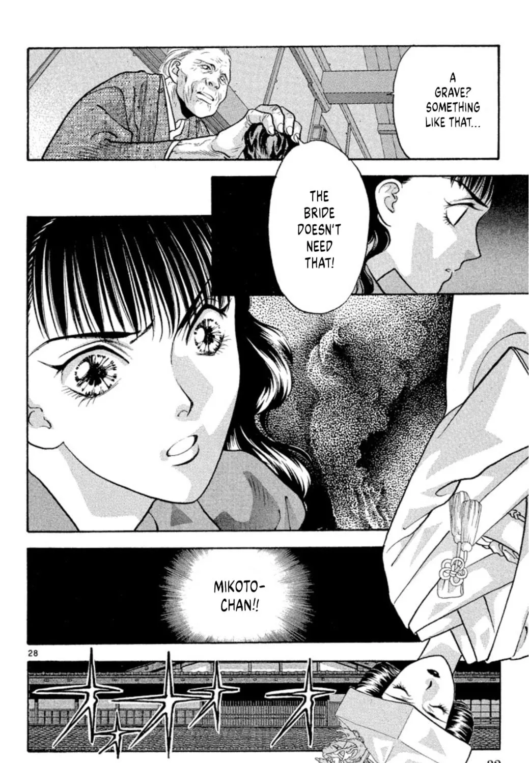 Ogre Slayer Chapter 74 page 59 - 