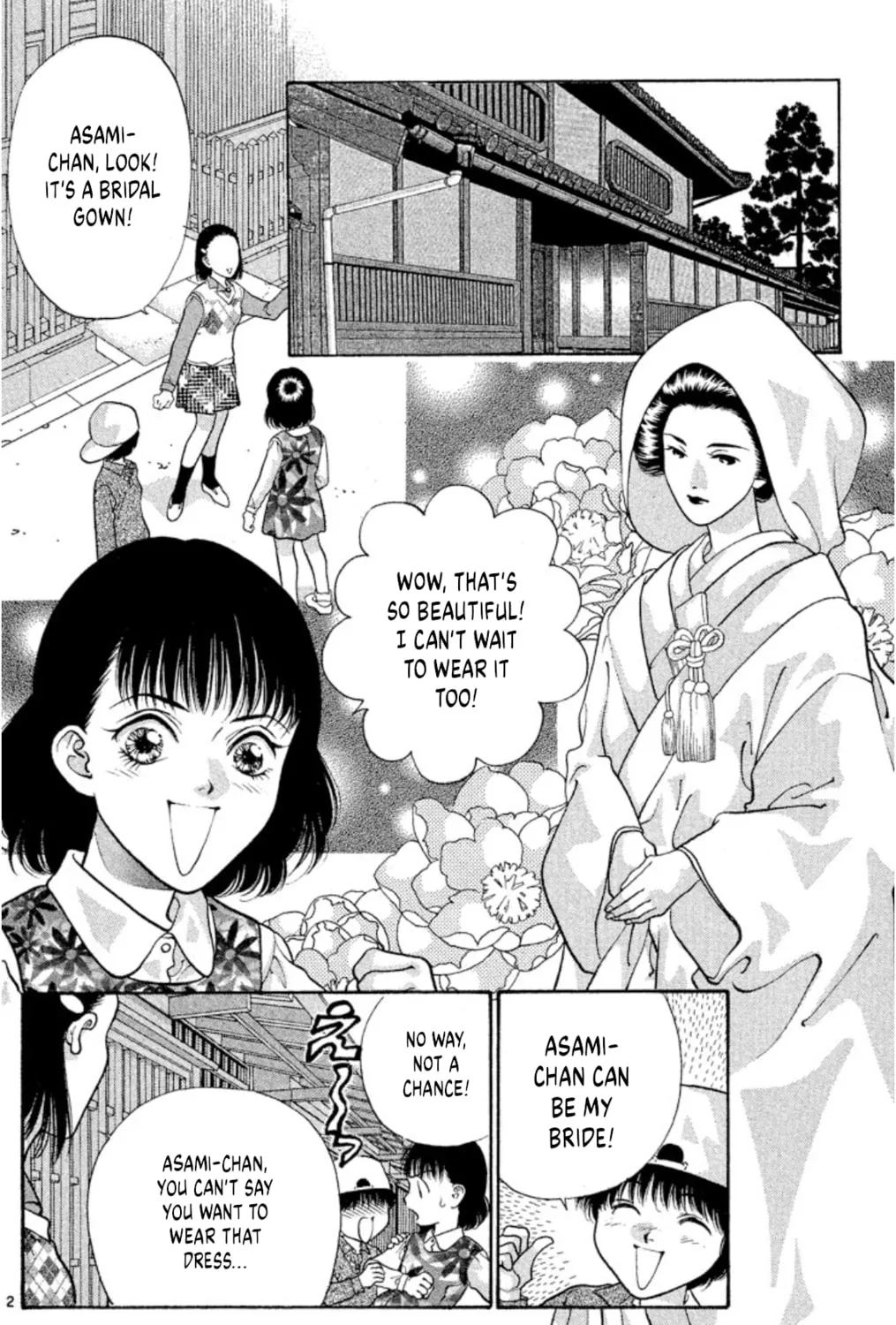 Ogre Slayer Chapter 74 page 7 - 