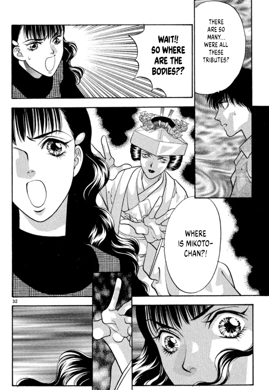 Ogre Slayer Chapter 74 page 67 - 