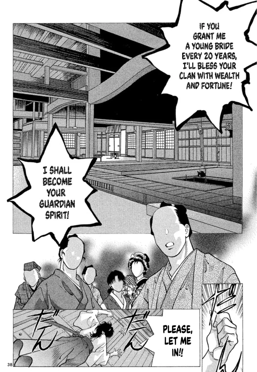 Ogre Slayer Chapter 74 page 79 - 