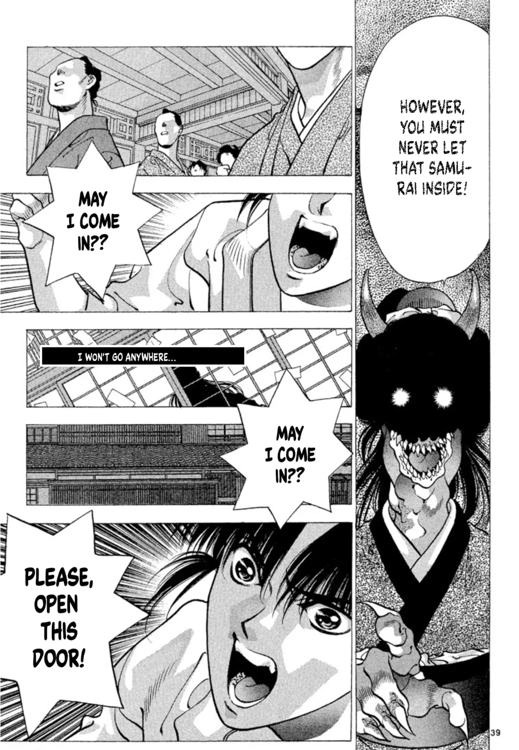 Ogre Slayer Chapter 74 page 81 - 