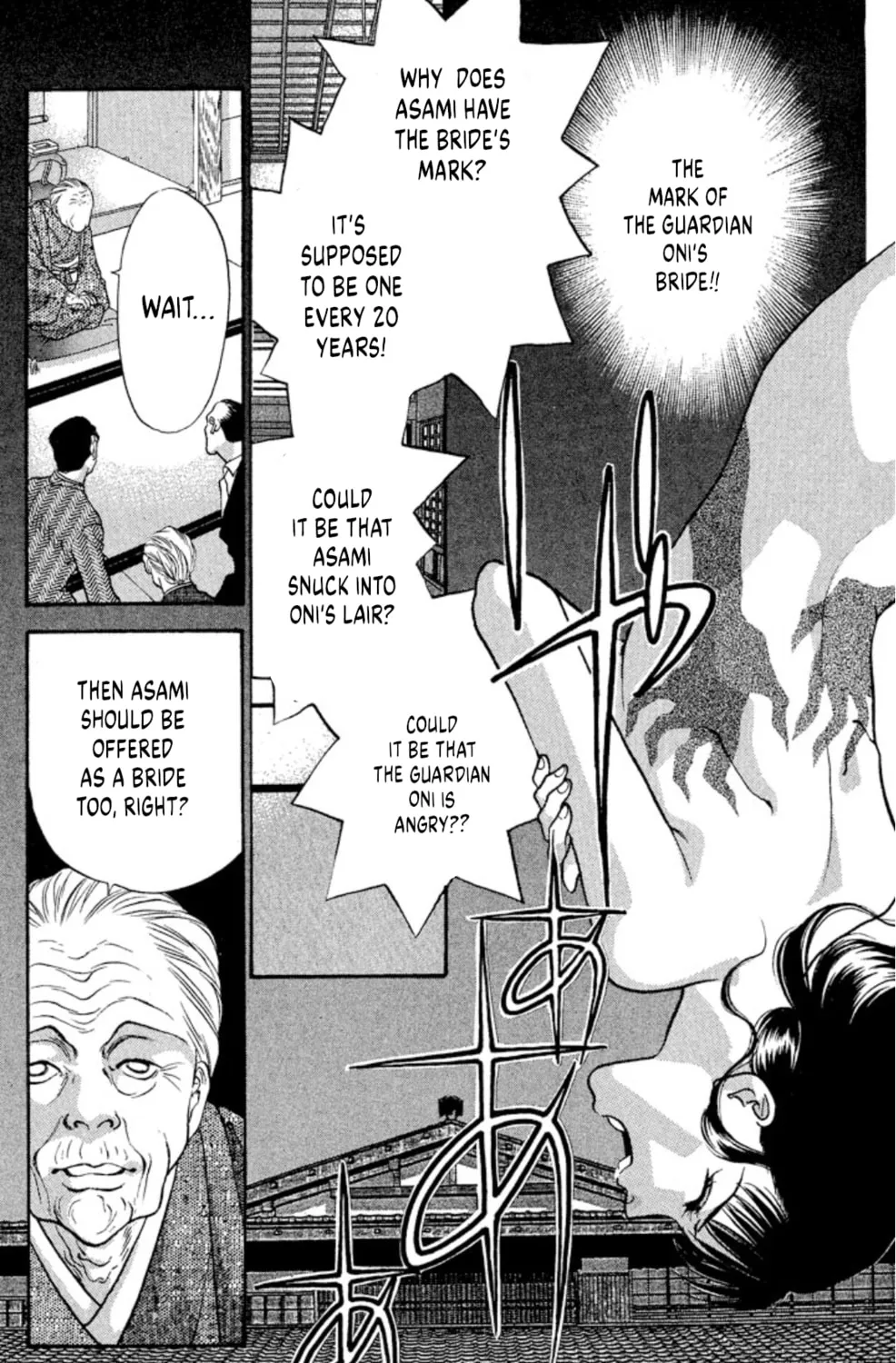 Ogre Slayer Chapter 75 page 13 - 