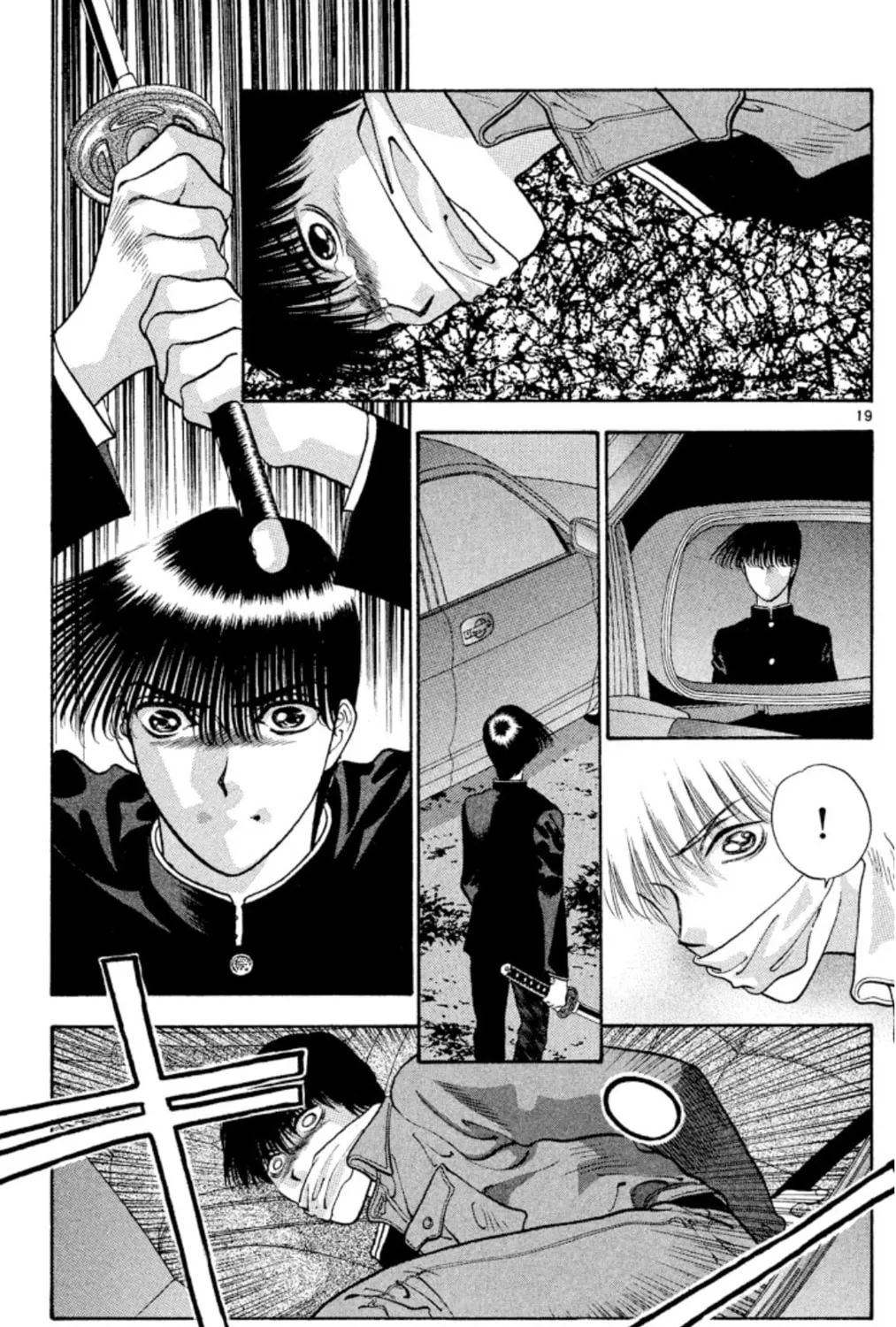 Ogre Slayer Chapter 75 page 37 - 