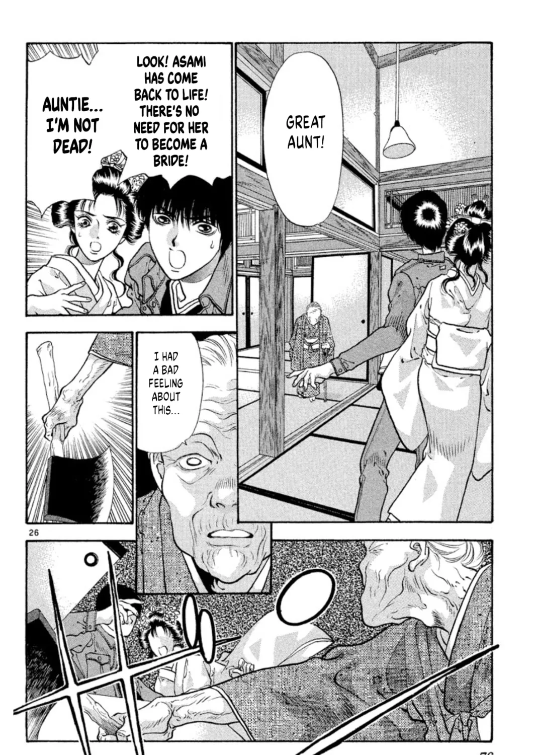 Ogre Slayer Chapter 75 page 51 - 