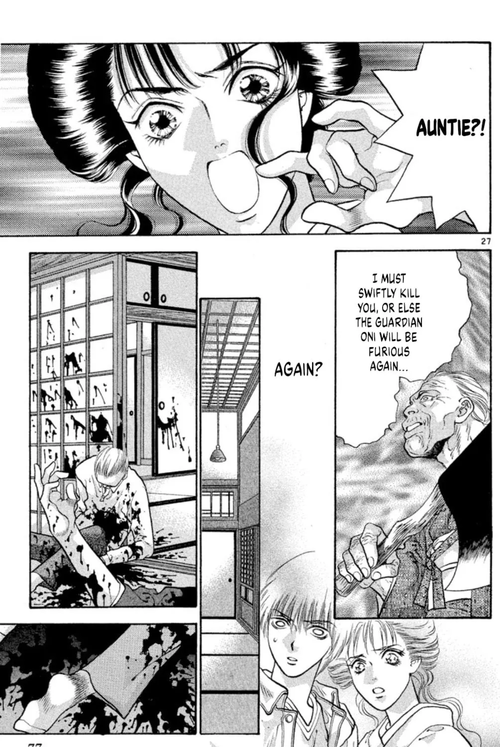 Ogre Slayer Chapter 75 page 53 - 