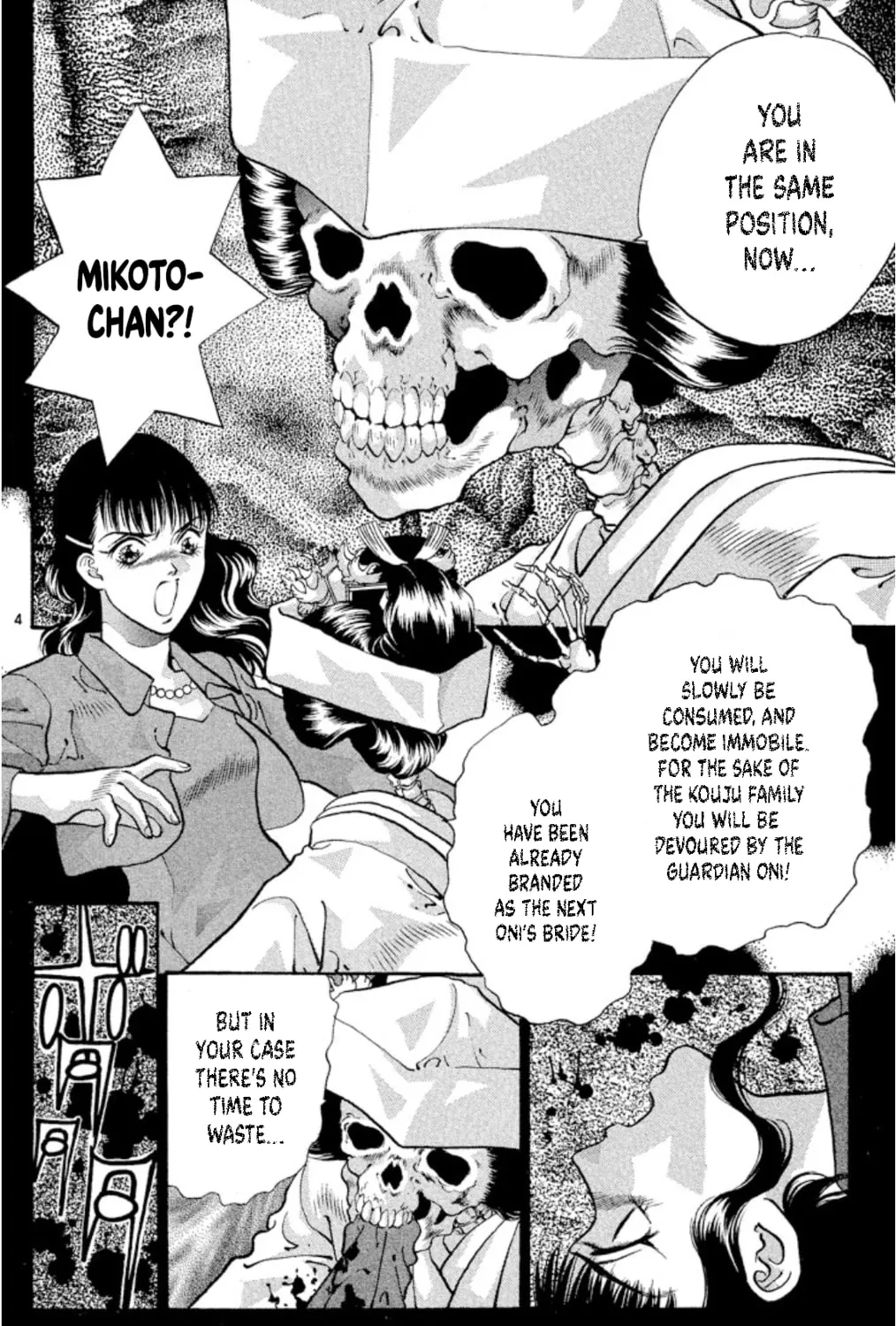 Ogre Slayer Chapter 75 page 7 - 