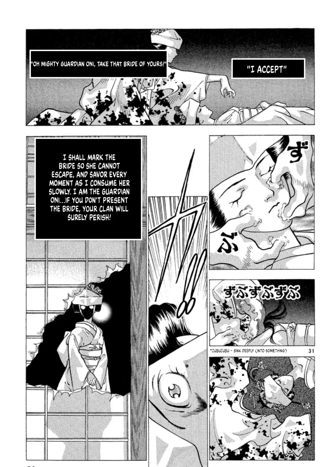 Ogre Slayer Chapter 75 page 61 - 