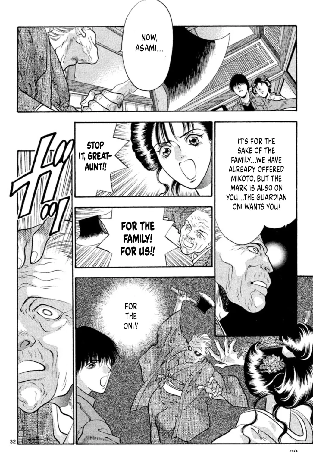 Ogre Slayer Chapter 75 page 63 - 