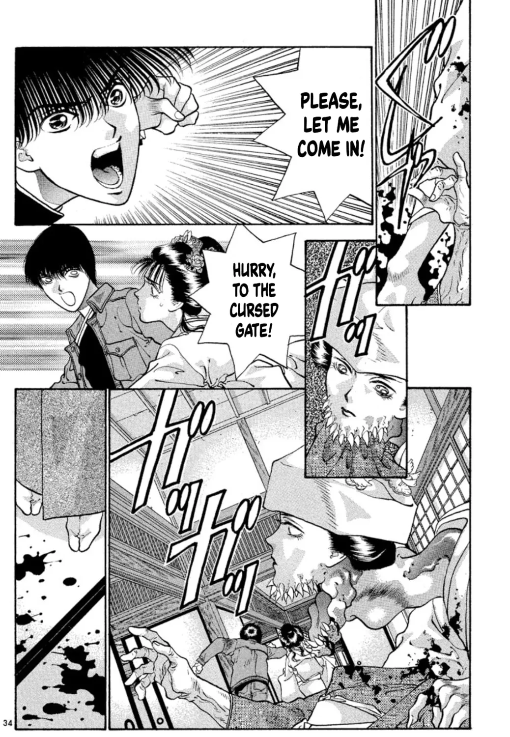 Ogre Slayer Chapter 75 page 67 - 